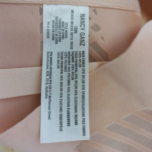 Nancy Ganz Longline Contour Bra, Barely Nude, 34DD - Picture 4 of 5